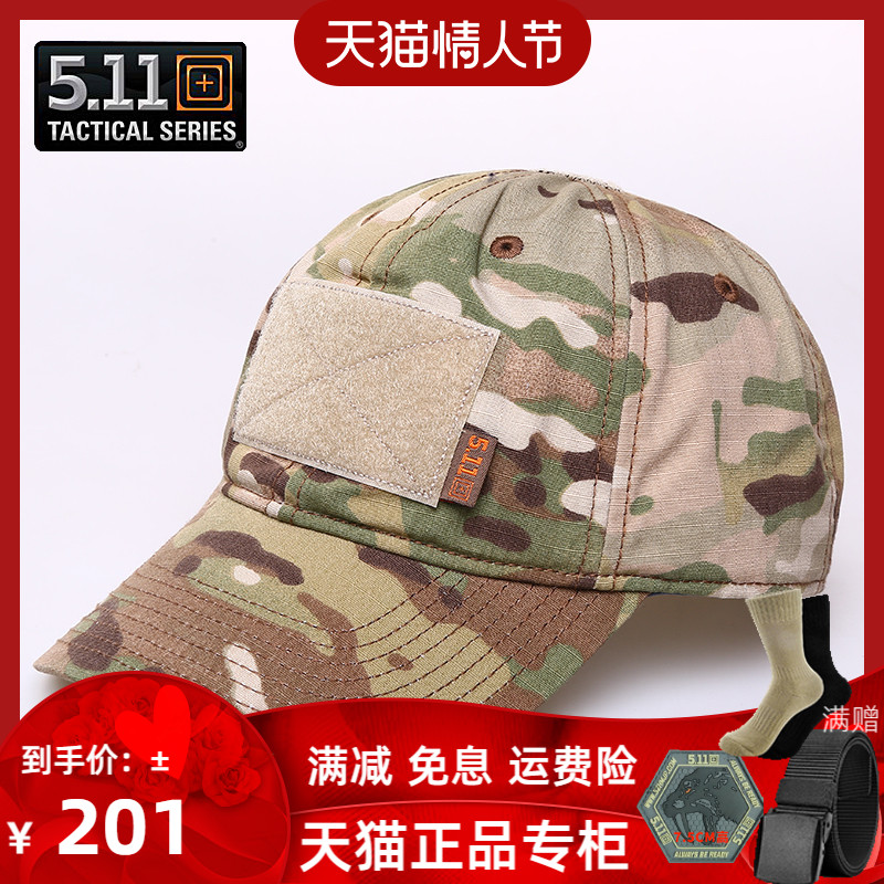 5.11 outdoor baseball cap MC men's and women's Velcro military fans training hat 511 camouflage hat tactical cap 89063
