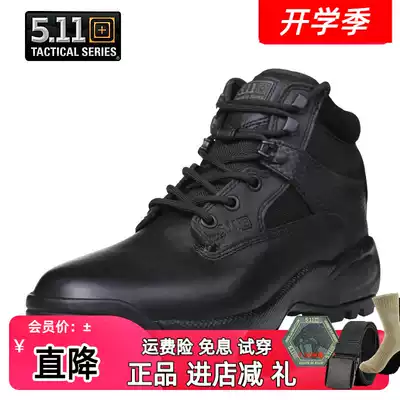 USA 5 11 Boots Spring and Summer Men Special Forces Zip Low Aac Tactical Boots 511 Fighting Boots 12018