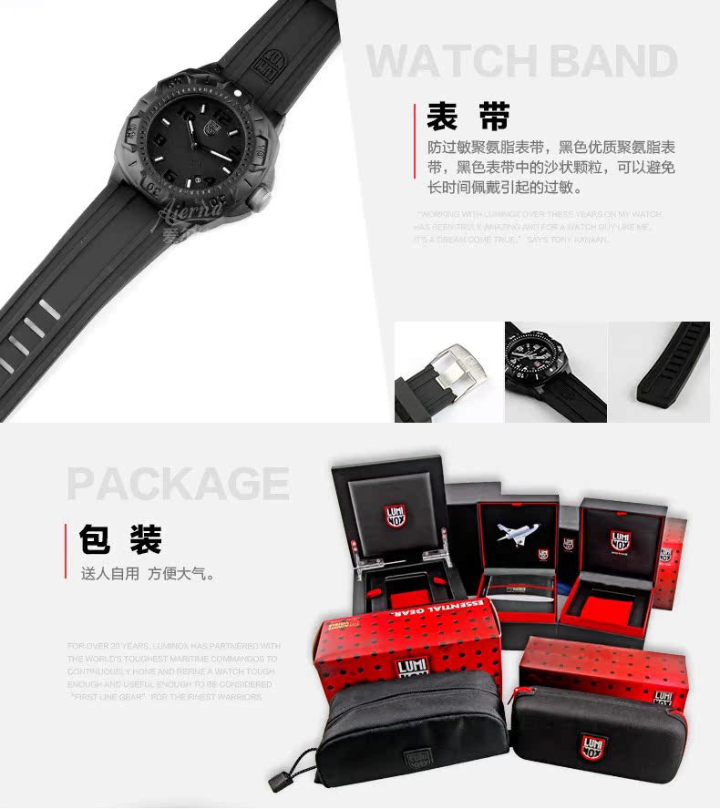 Đồng hồ Luminox 0201.bo không thấm nước Bàn quân sự Thụy Sĩ Lei Meinuo 0215 ngoài trời đa chức năng quân đội quạt đồng hồ nam - Giao tiếp / Điều hướng / Đồng hồ ngoài trời đồng hồ casio nữ