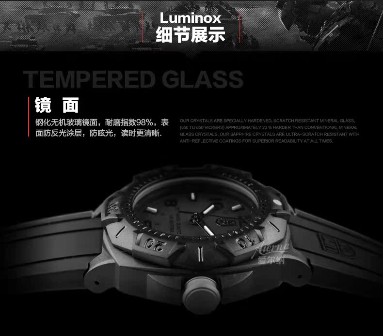 Đồng hồ Luminox 0201.bo không thấm nước Bàn quân sự Thụy Sĩ Lei Meinuo 0215 ngoài trời đa chức năng quân đội quạt đồng hồ nam - Giao tiếp / Điều hướng / Đồng hồ ngoài trời đồng hồ casio nữ