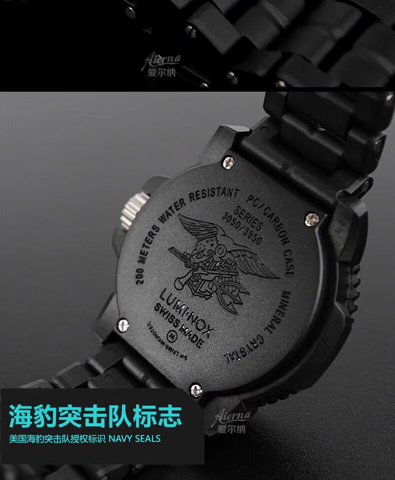 Đồng hồ Thụy Sĩ luminox Leimino 3052.bo không thấm nước lặn ngoài trời leo núi đồng hồ đa chức năng - Giao tiếp / Điều hướng / Đồng hồ ngoài trời đồng hồ guess