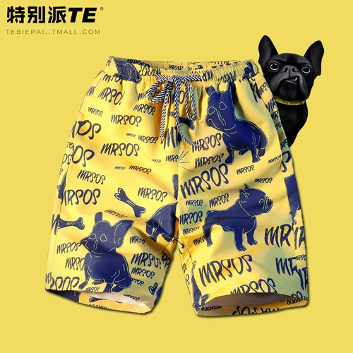 Шорты для отдыха, спортивные быстросохнущие пляжные трендовые штаны, большой размер, оверсайз