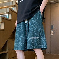 Темно-зеленый