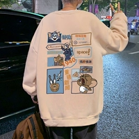 Абрикосовый