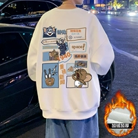 Утепленный, белый