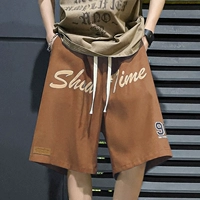 Темно коричневый