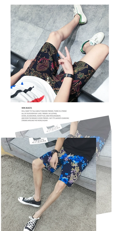 [2 miếng] mùa hè nam mỏng phần in quần short Phiên bản Hàn Quốc tự tu luyện năm điểm quần nam thanh niên bên bờ biển
