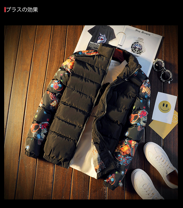 Blouson hiver pour homme - Ref 3115270 Image 13