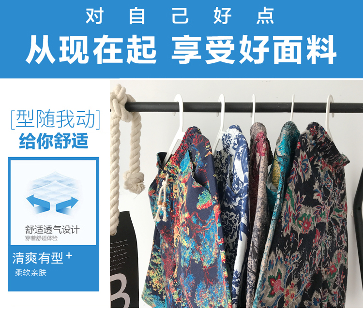 Đặc biệt Nhật Bản Rút ngắn Quần short giản dị Nam Mùa hè Quần nam Quần dài Tide Plus Phân bón Plus Kích thước In Quần đi biển quần jean nam ống rộng