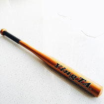 British pedal alloy steel baseball bat thickened aggravated baseball bat car home self-defense stick club Club Defense weapon