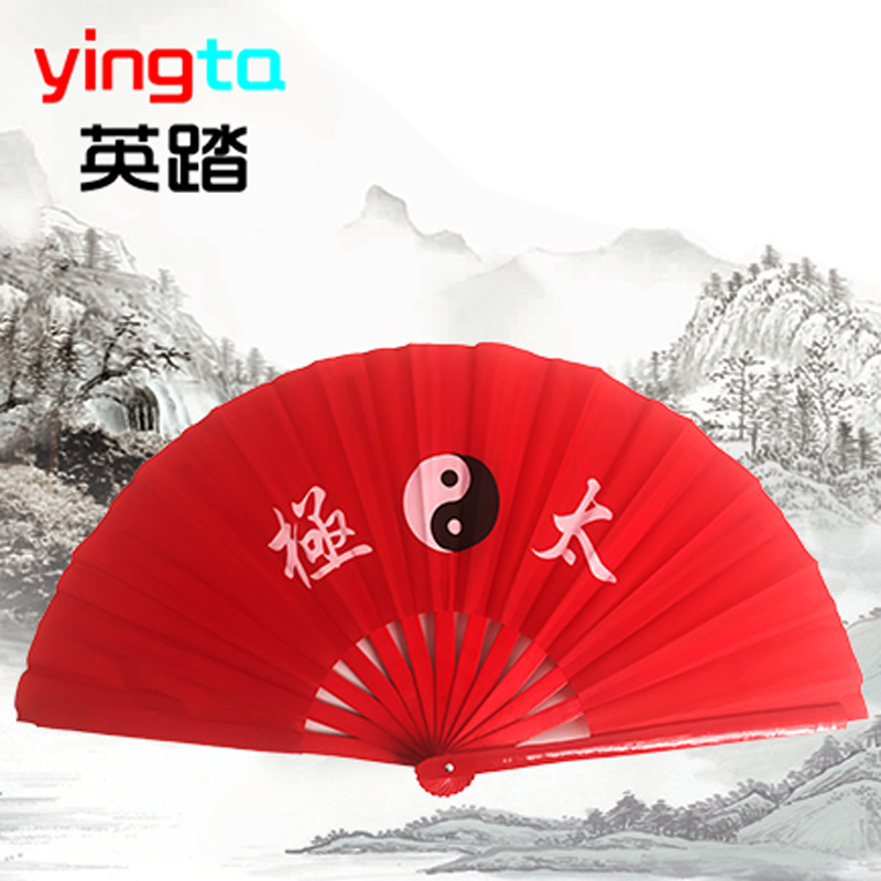 British Step Thickened Bamboo Performance Professional Tai Chi Fan Craft Fan Martial Arts Fan Kungfu Fan Mulan Fan
