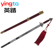 Adult children Taiji sword performance sword martial arts sword soft sword light morning exercise training sword men and women middle-aged and elderly fitness sword