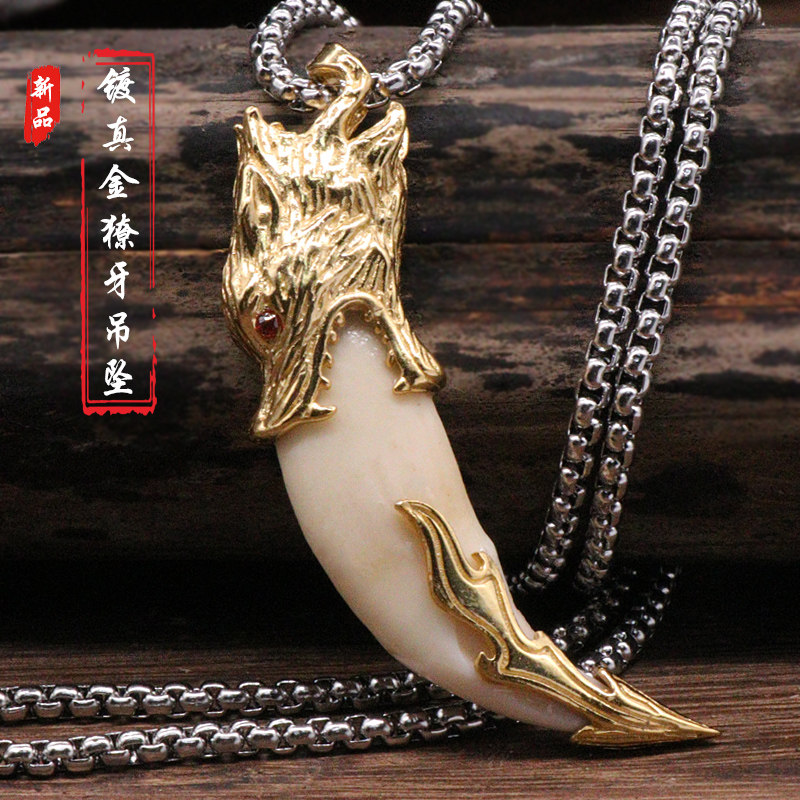 Real Black Dog Tooth Necklaces Necklaces for men and women Handmade DIY inlaid wolves ethnic wind pendant sets plated 18k gold