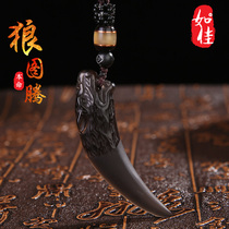 Ice species Obsidian wolf tooth pendant necklace Female mens couple Hipster personality domineering carry jade summer gift