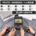 Mini Pocket Arcade Máy chủ tương tự mini retro hoài cổ cầm tay sạc màn hình lớn đôi rocker giao diện điều khiển trò chơi máy chơi game sup 400 Bảng điều khiển trò chơi di động