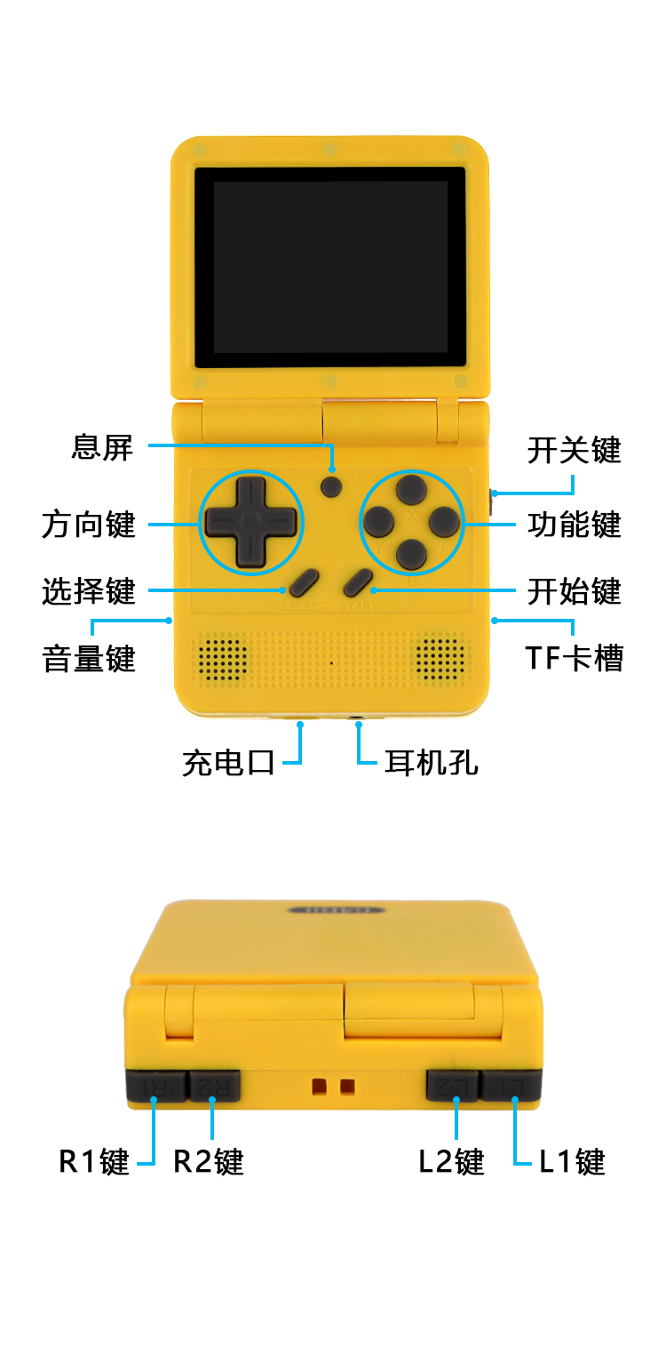 商品详情图