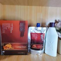 Li Ti natural ecological hair care dye cream natural plant cover white hair hair dye tasteless ammonia-free large box color dye cream