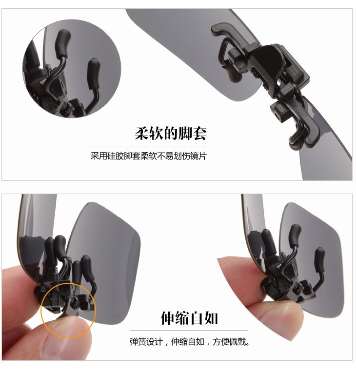 Người đàn ông mới và phụ nữ phân cực kính mát clip-loại chống uv kính mát kính cận thị treo ngày và đêm dual-sử dụng ống kính