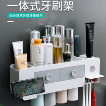 Huiuang toothbrush rack toilet bathroom cup set non-perforated wall-mounted storage box