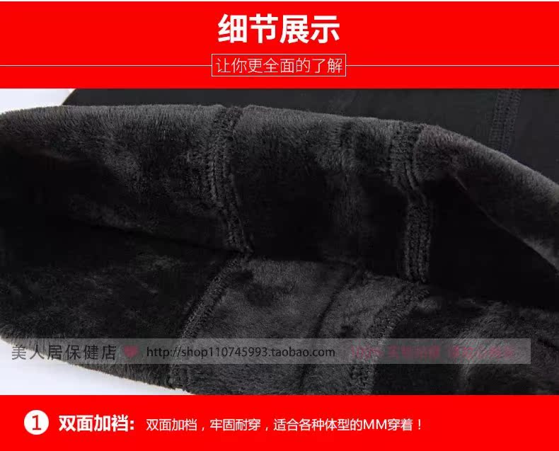TV có cùng đoạn Yalu siêu lưu trữ quần nữ đích thực 32 độ tre than siêu ấm quần nam cộng nhung dày mùa đông quần giữ nhiệt đá bóng