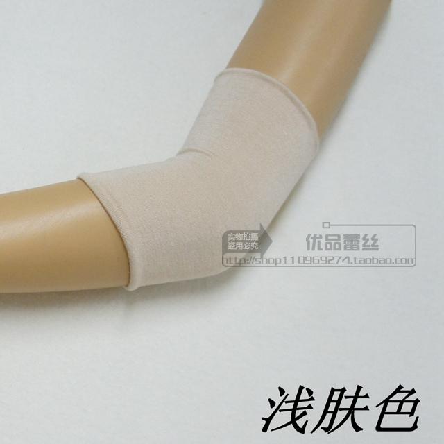 Protection sport - Ref 582852 Image 29