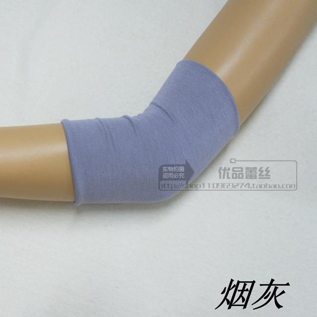 Protection sport - Ref 582852 Image 23