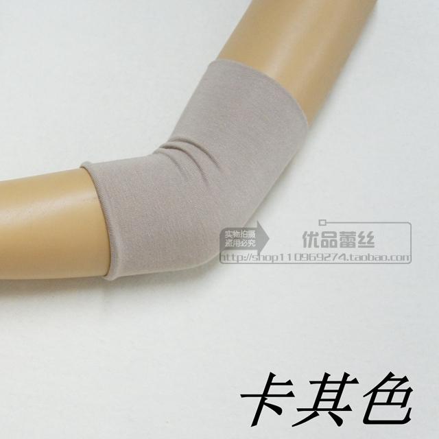 Protection sport - Ref 582852 Image 26