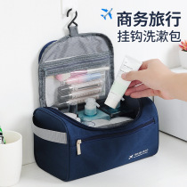Comfortable men travel wash bag outdoor travel waterproof large capacity storage women cosmetic bag bath bag quality