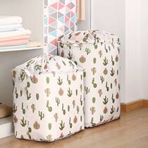 Cotton hemp pull rope bunches oxford cloth cotton quilts closed bags Moving clothes Bags Bags Debris finishing bags waterproof and moisture-proof