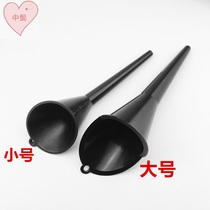 New hand-free oil funnel multi-function refueling glass water mouth extension tube long neck funnel black