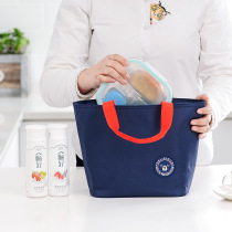 Work with rice insulated lunch box bag aluminum foil thickened lunch lunch bag Student Ice bag handbag