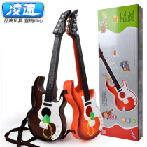 Childrens simulation guitar Boys and Girls music instruments toys hand playing stalls hot sale