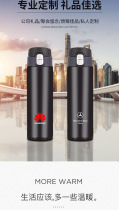 New gift Cup creative home bounce Cup 304 stainless steel thermos cup outdoor portable water Cup custom logo