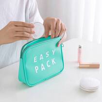 Net Red Makeup Bag Waterproof Opening Red Packet Lip Color Brow Pen Containing Bag Perfume Finishing Bag Hand Grab Wash Bag Solid