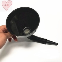 Large diameter filter refueling funnel Car and motorcycle special gasoline engine oil funnel plastic small wide mouth