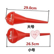 Free hand-held refueling funnel long mouth multifunctional gasoline oil fuel car motorcycle extended large plastic