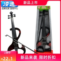 Childrens simulation touch eight music violin Boys and Girls music instruments hot sale playing toys gifts