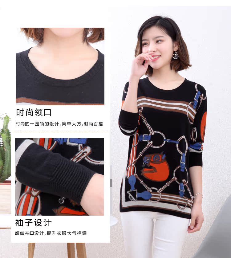 Áo phông mùa xuân và mùa thu của phụ nữ Áo len cổ lọ Áo len cổ thuyền dài tay áo Bộ cá nhân - Áo / áo thun áo thun nữ đẹp