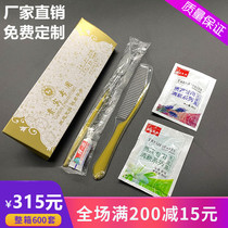 Hotel Inn Homestay Disposable Hotel Toothpaste Six-in-One Tooth Toothpaste Toothpaste Set
