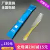 Hotel hotel disposable toiletries set Hotel disposable comb wood comb Plastic comb customization