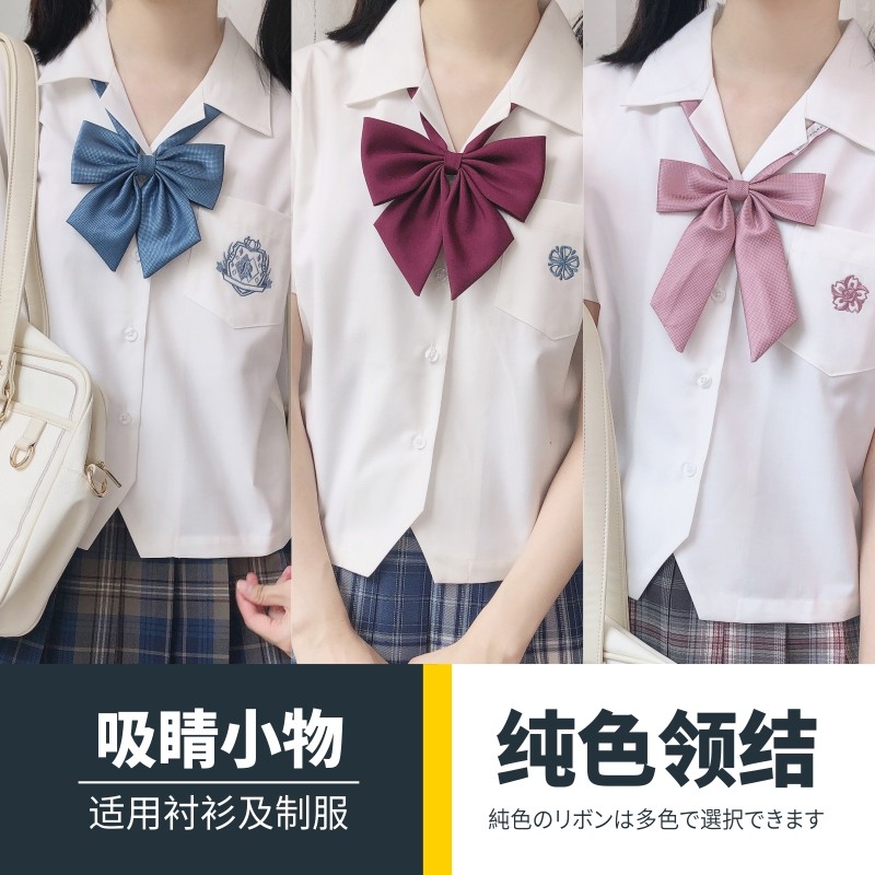 Feather root knot Long handle rabbit ears JK bow tie Japanese bow Sweet and wild with extension belt