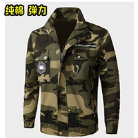 [990 Желтые цветы (вершины)] Нет штанов