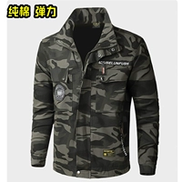 [990 серые цветы (вверху)] Нет штанов