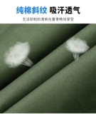 Летний износостойкий хлопковый тонкий камуфляжный комбинезон, защита от ожогов