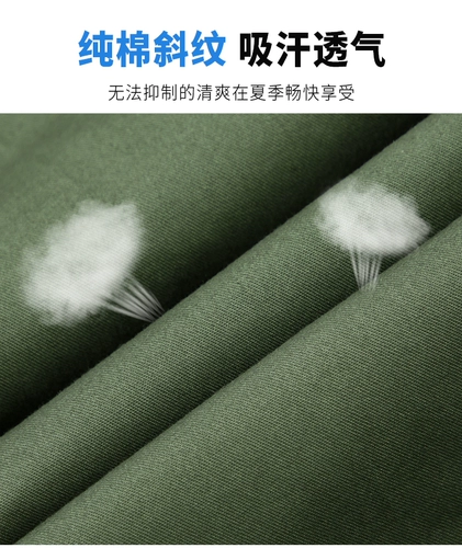 Летний износостойкий хлопковый тонкий камуфляжный комбинезон, защита от ожогов