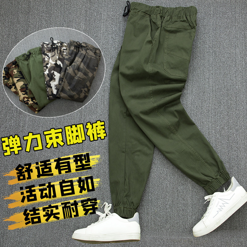 Pure cotton elastic narrow leggings pants men wear hard labor pants tightness waist anti-burn working pants camouflated bungling pants