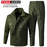 Чистый хлопок [530 военный зеленый] толстый набор