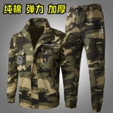 Хлопковый эластичный износостойкий камуфляжный комбинезон, увеличенная толщина, защита от ожогов, делается под заказ