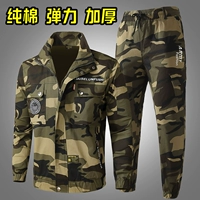 Хлопок | эластичность [990 Желтые цветы] Установка добавляет усиление передачи