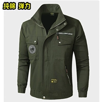 [990 военный зеленый (вверху)] нет штанов